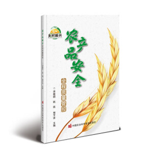 �r�aƷ��ȫȫ���|���ܿ�