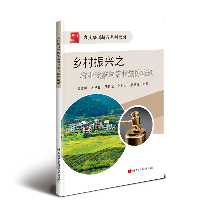 �l(xi��ng)�����d֮�r(n��ng)�I(y��)�����c�r(n��ng)�巨�ɷ�Ҏ(gu��)