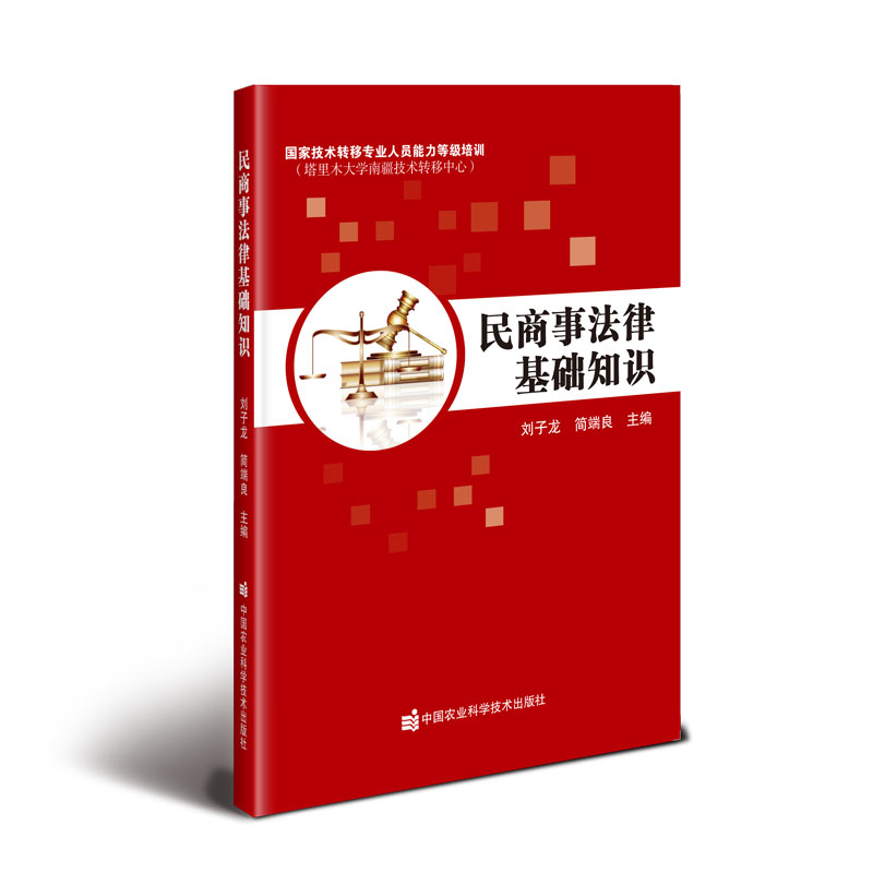 �����·��ɻ��A(ch��)֪�R