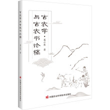 ���r(n��ng)�W(xu��)�c���r(n��ng)��Փ��