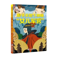 �����P(gu��n)�������ء�Ů��܊�I��