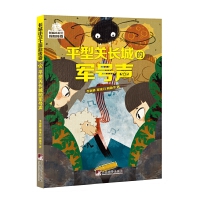 ƽ���P(gu��n)�L�ǵ�܊̖