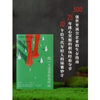 ��һֻ���x�u����