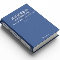 �h�Z(y��)�������Z(y��)�����īI(xi��n)���g�փ�(c��)