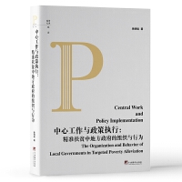 ���Ĺ����c���߈�(zh��)��