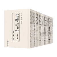 �Ї����������܌W�īI����