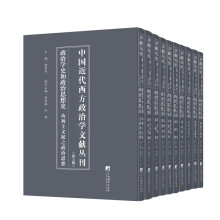 �Ї������������ΌW(xu��)�īI(xi��n)���� ����݋�����ΌW(xu��)ʷ������˼��ʷ