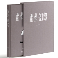 �Ӱ������