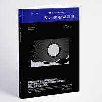 �����ӽ��o���R