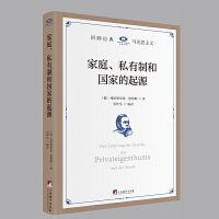 ��ͥ��˽���ƺ͇��ҵ���Դ