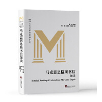 �R��˼����˹���ż��x