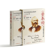 ���Y��Փ������ϡ�а汾�īI��һ���߶�����ĵ�һ����һ��-��һ���߶�����ĵ�һ����һ�棩