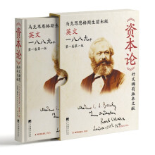 ���Y��Փ������ϡ�а汾�īI��һ�˰˾���Ӣ�ĵ�һ����һ��-��һ�˰˾���Ӣ�ĵ�һ����һ�棩