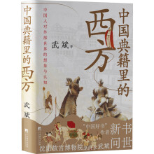 �Ї��伮�������