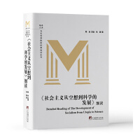 ��������x�Ŀ��뵽�ƌW(xu��)�İl(f��)չ����(x��)�x