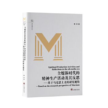  ȫý�w�r(sh��)���ľ������a(ch��n)��Ӽ��䷴˼���������R��˼���x���о�ҕ��