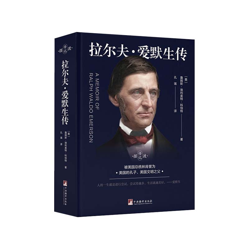 �����򡤐�Ĭ����