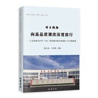 �Ŀ�x�� ���Ʒ�|(zh��)�n�����ǰ��