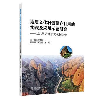  ���|(zh��)�Ļ��儓(chu��ng)���ڸ��C�Č��`����(y��ng)��ʾ���о�