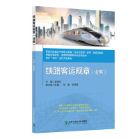 �F·���\(y��n)Ҏ(gu��)��(�I(y��)��(w��))