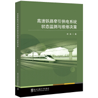 �����F·�������ϵ�y(t��ng)��B(t��i)�O(ji��n)�y(c��)�c�S�ޛQ��