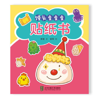  �Ҹ���ζ��ϵ�С��z�^׃׃׃ �N����(sh��)