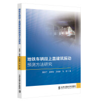  ���F܇�v�����w��������A�y�����о�