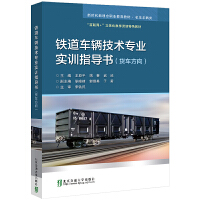 �F��܇�v���g���I(y��)��Ӗָ����