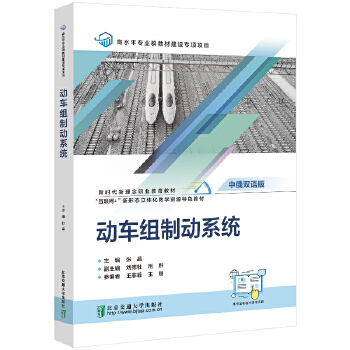  ��(d��ng)܇�M�Ƅ�(d��ng)ϵ�y(t��ng)