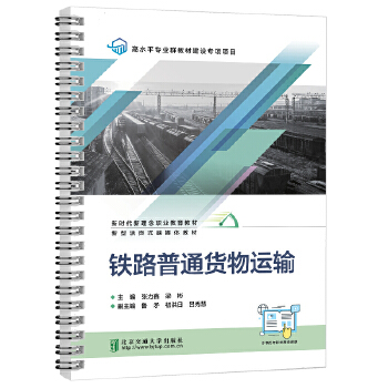  �F·��ͨ؛���\(y��n)ݔ