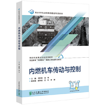  ��(n��i)ȼ�C(j��)܇����(d��ng)�c����