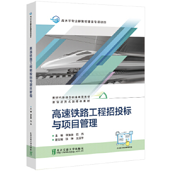  �����F·������Ͷ��(bi��o)�c�(xi��ng)Ŀ����