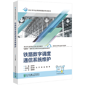  �F·��(sh��)���{(di��o)��ͨ��ϵ�y(t��ng)�S�o(h��)