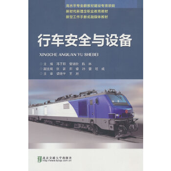  ��܇��ȫ�c�O(sh��)��