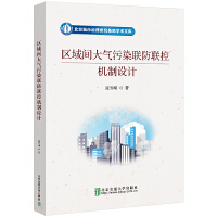 �^(q��)���g�����Ⱦ(li��n)��(li��n)�ؙC���OӋ