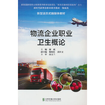  ������I(y��)�I(y��)�l(w��i)����Փ