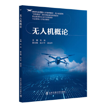  �o�˙C(j��)��Փ