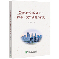  ������(y��u)�ȑ�(zh��n)�Ա����³��й���܇�������о�