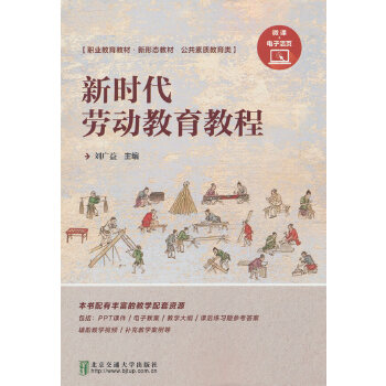  �r���ڄӽ����̳�