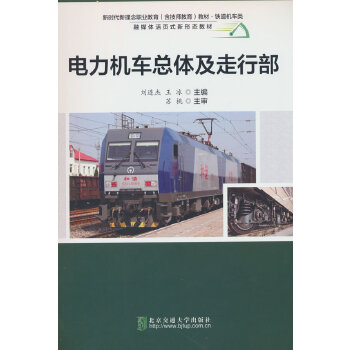  ����C܇���w�����в�