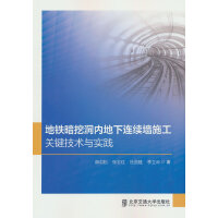 ���F���ڶ��ȵ����B�m(x��)��ʩ���P�I���g�c���`