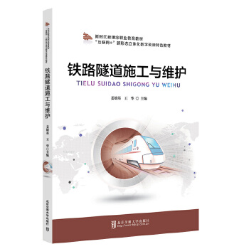  �F·����ʩ���c�S�o(h��)