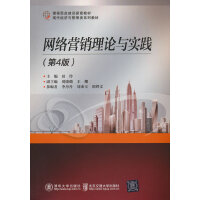 �W(w��ng)�j(lu��)�I�N��Փ�c��(sh��)�`(��4��)