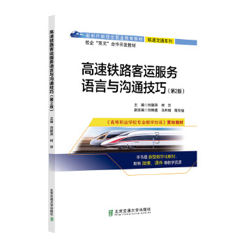  �����F·���\(y��n)����(w��)�Z(y��)���c��ͨ���ɣ���2�棩