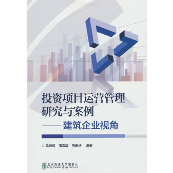  Ͷ�Y�(xi��ng)Ŀ�\(y��n)�I�����о��c������������I(y��)ҕ��