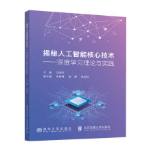  �����˹����ܺ��ļ��g������ȌW����Փ�c���`