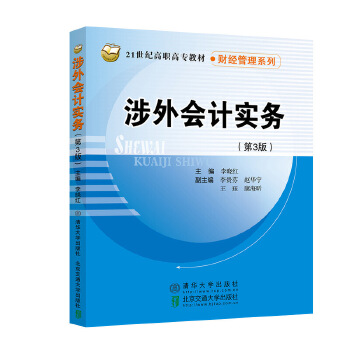  �����Ӌ����(w��)����3�棩