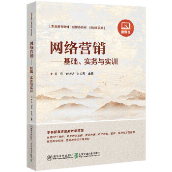  �W(w��ng)�j(lu��)�I(y��ng)�N(xi��o)�����A(ch��)����(sh��)��(w��)�c��(sh��)Ӗ(x��n)