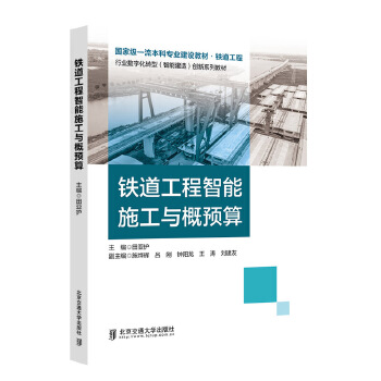  �F����������ʩ���c���A(y��)��