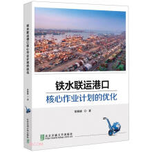 �Fˮ(li��n)�\(y��n)�ۿں������I(y��)Ӌ(j��)���ă�(y��u)��